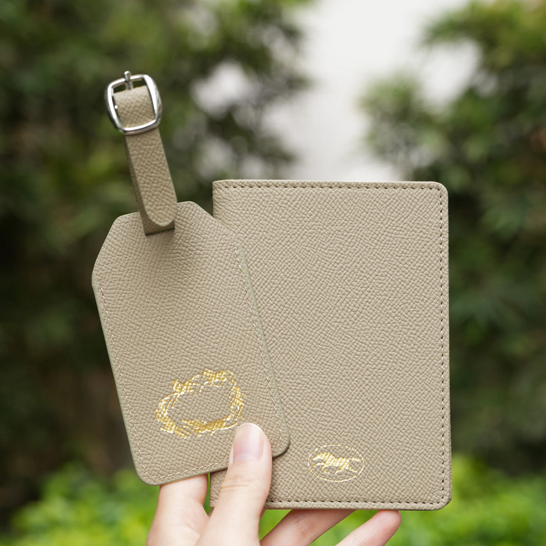 Passport Cover and Luggage Tag Set